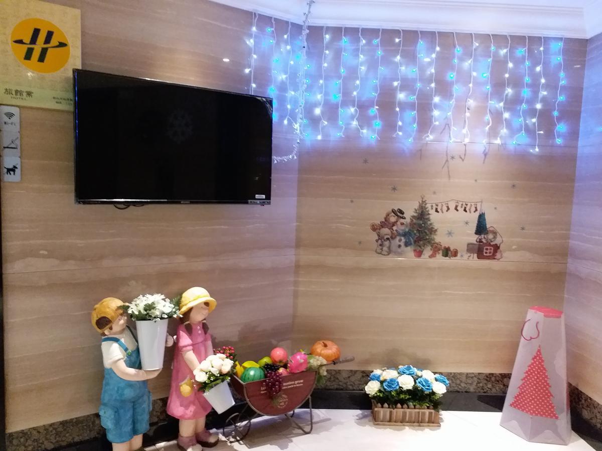 Hondow Hotel Тайбэй Экстерьер фото
